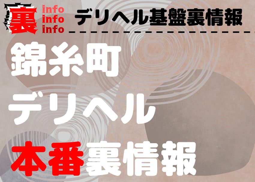 記事のサムネイル