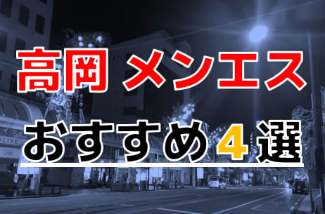 記事のサムネイル