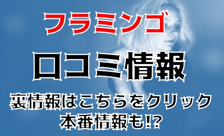 記事のサムネイル