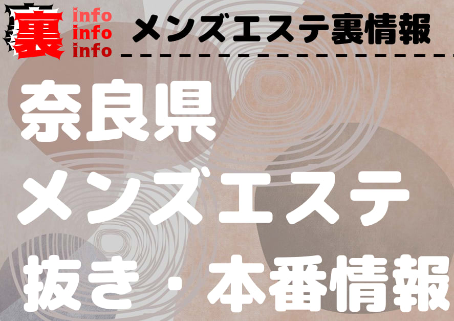 記事のサムネイル