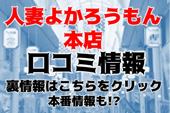 記事のサムネイル