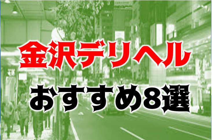 記事のサムネイル