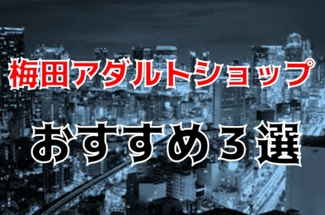 記事のサムネイル