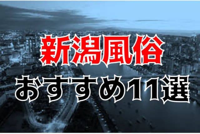 記事のサムネイル