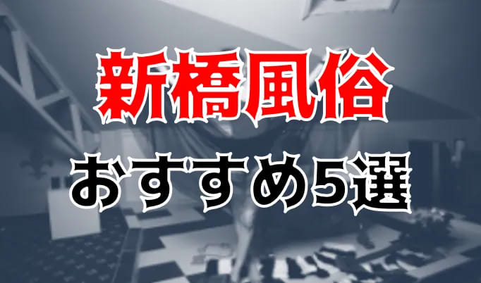 記事のサムネイル