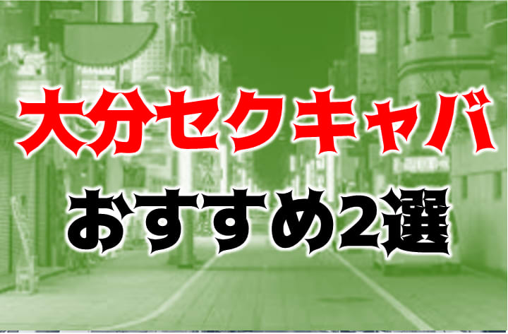 記事のサムネイル