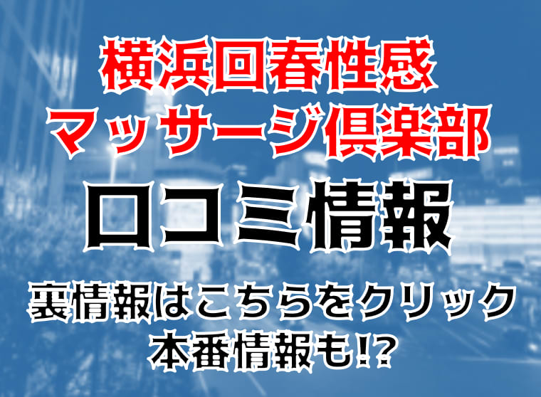 記事のサムネイル