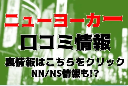 記事のサムネイル