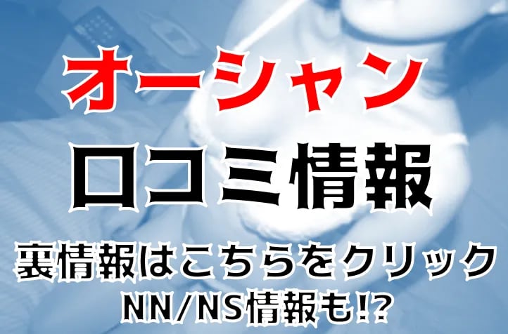 記事のサムネイル