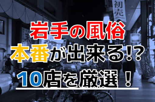 記事のサムネイル