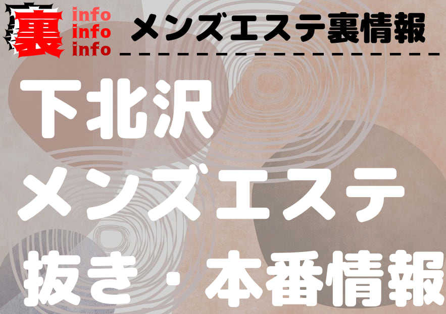 記事のサムネイル