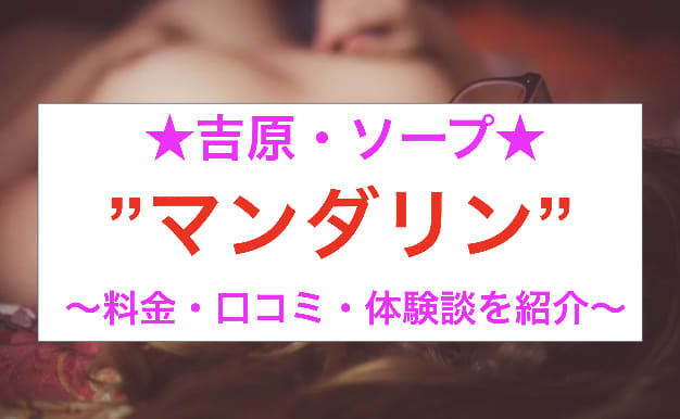 記事のサムネイル