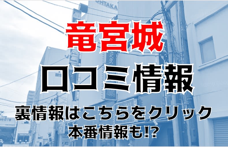 記事のサムネイル