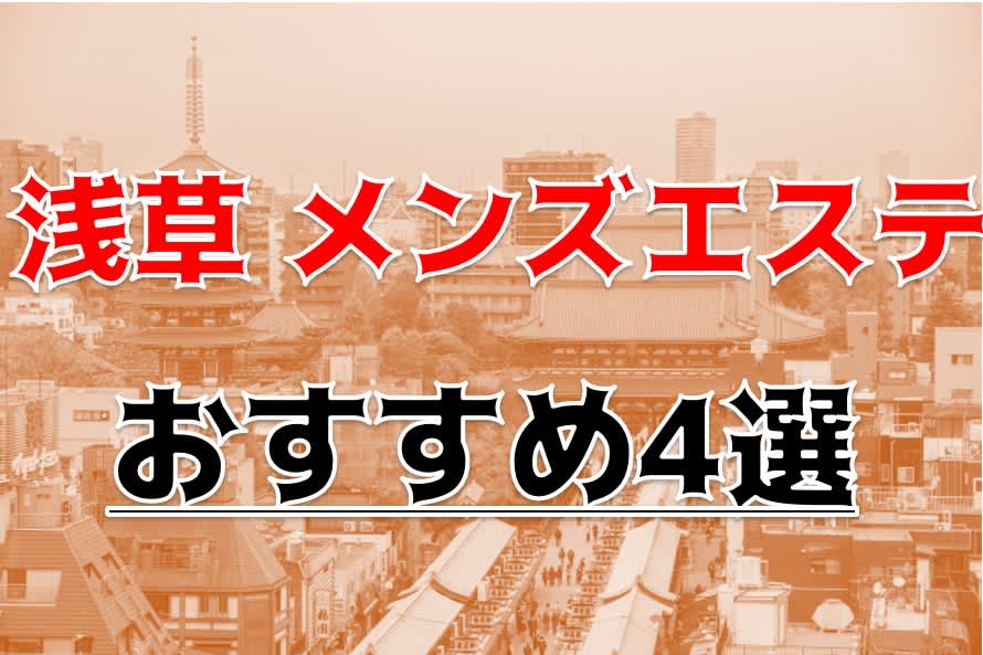 記事のサムネイル