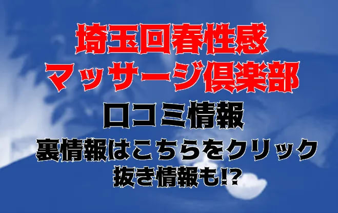 記事のサムネイル