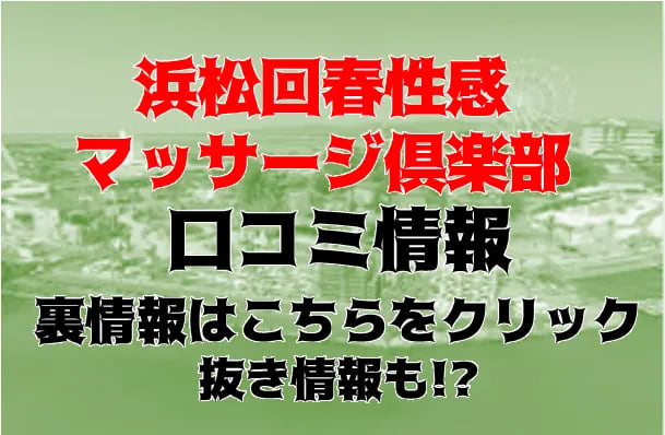 記事のサムネイル