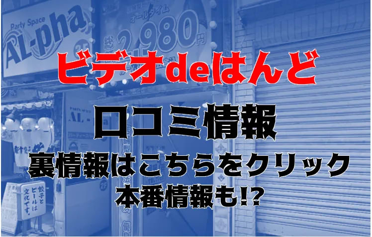 記事のサムネイル