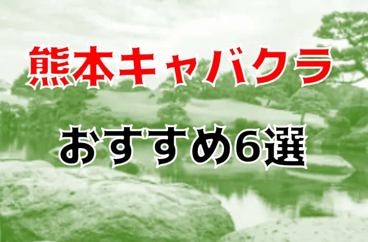 記事のサムネイル