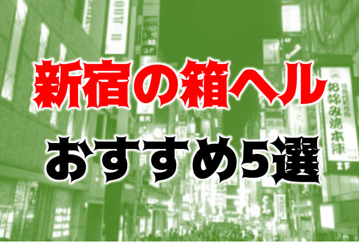 記事のサムネイル