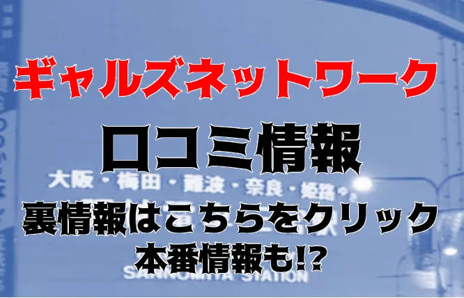 記事のサムネイル