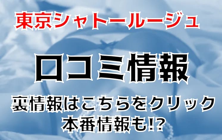 記事のサムネイル