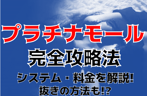 記事のサムネイル