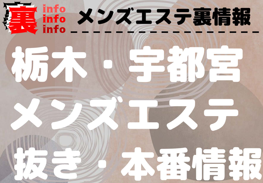 記事のサムネイル