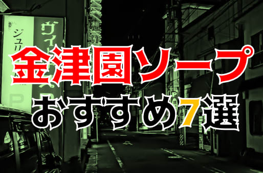 記事のサムネイル