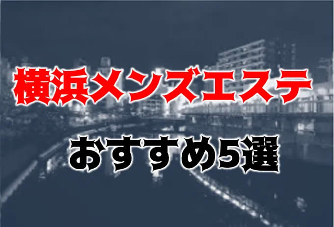 記事のサムネイル