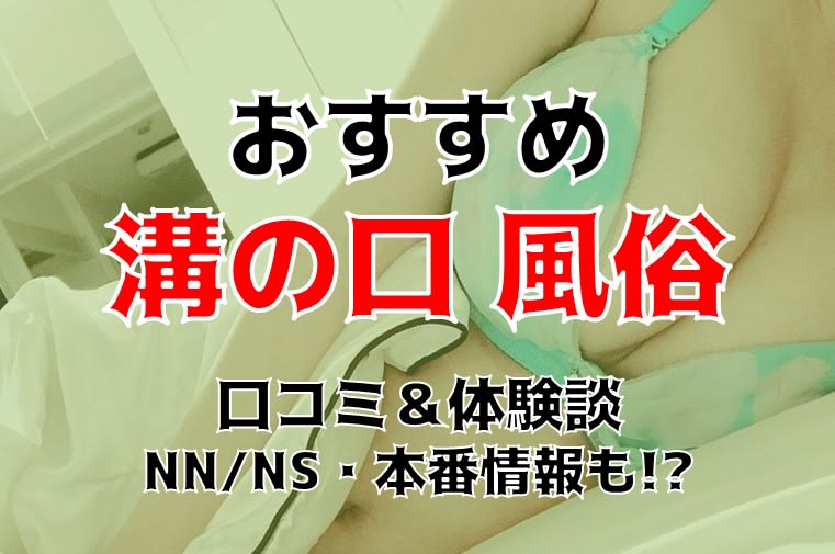 記事のサムネイル