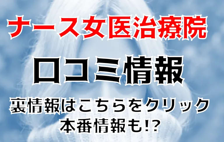 記事のサムネイル