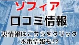 記事のサムネイル