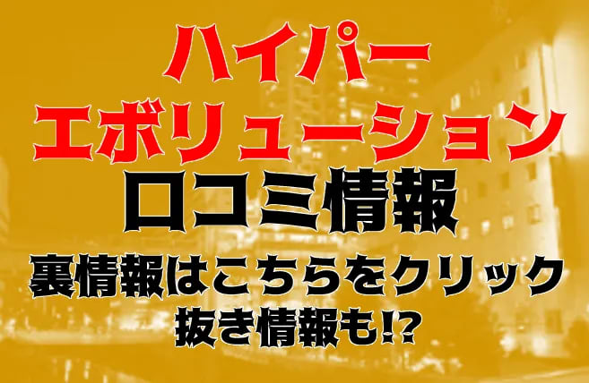 記事のサムネイル