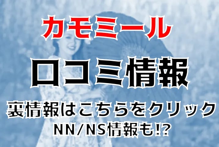 記事のサムネイル