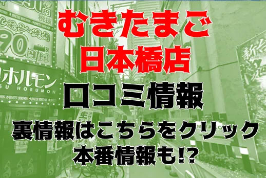 記事のサムネイル