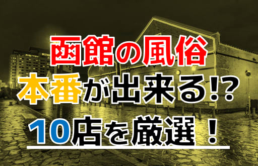 記事のサムネイル