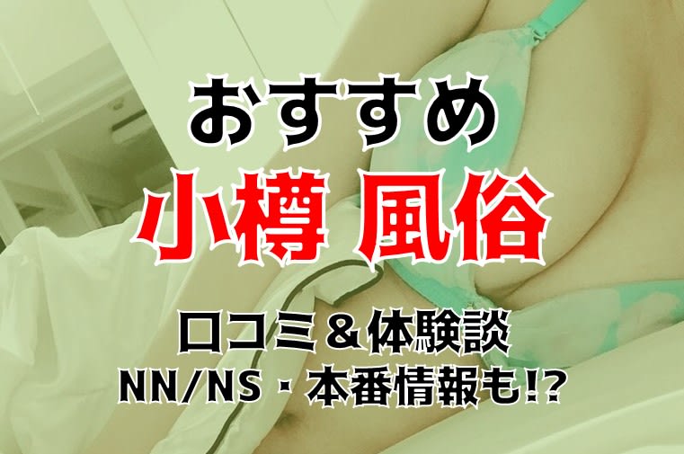 記事のサムネイル