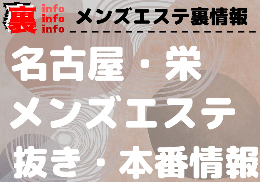 記事のサムネイル