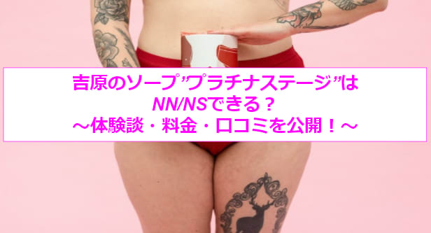 記事のサムネイル
