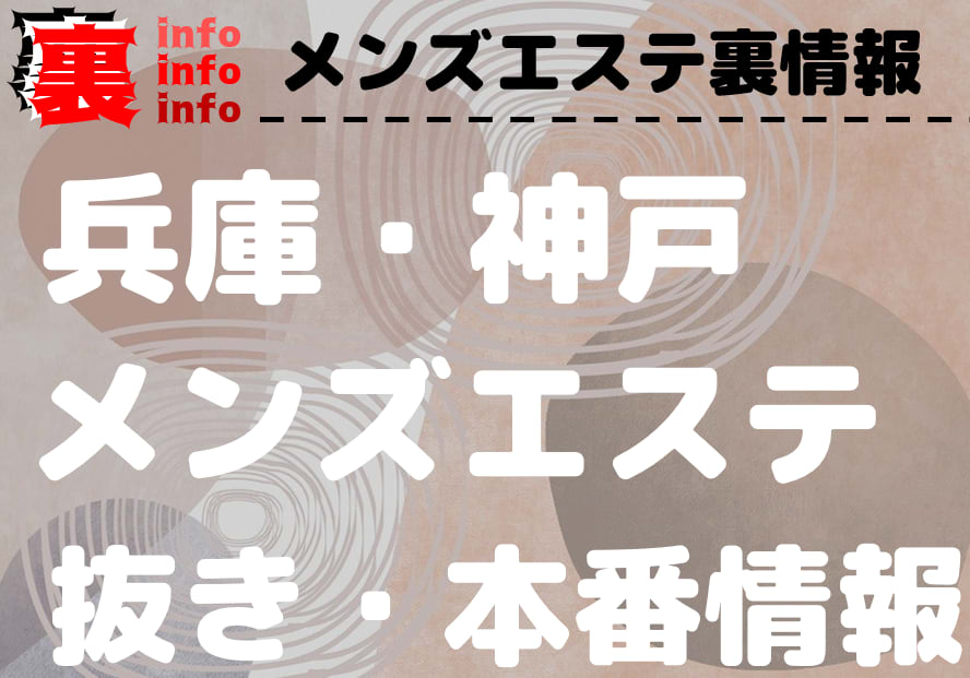 記事のサムネイル