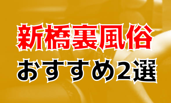 記事のサムネイル