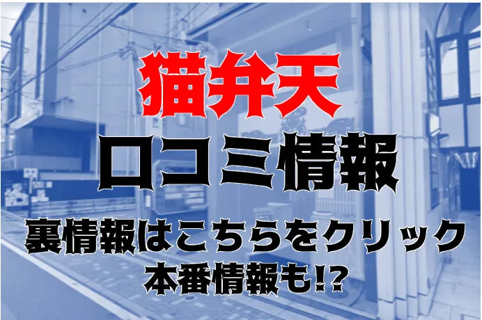 記事のサムネイル