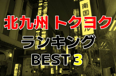 記事のサムネイル