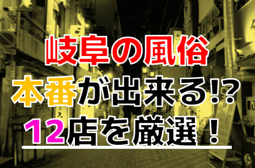 記事のサムネイル