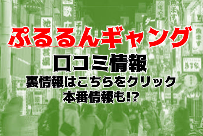 記事のサムネイル