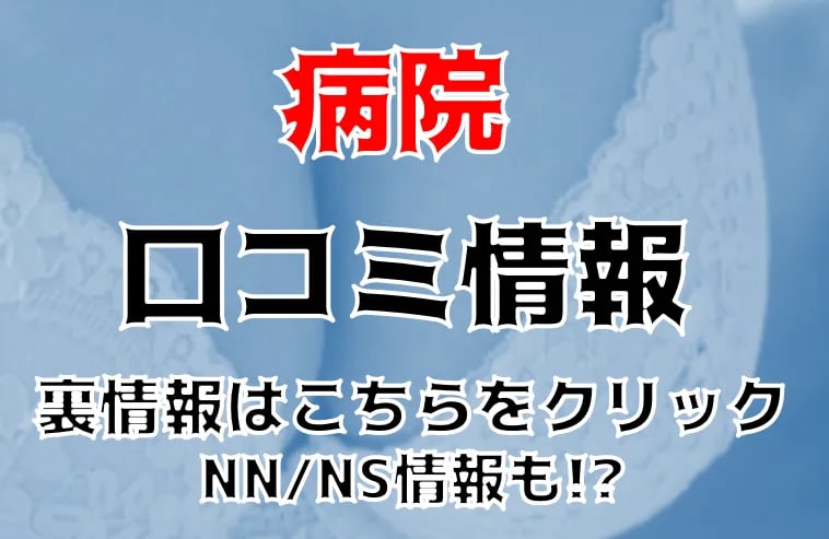 記事のサムネイル