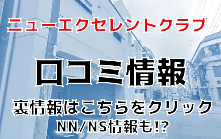 記事のサムネイル