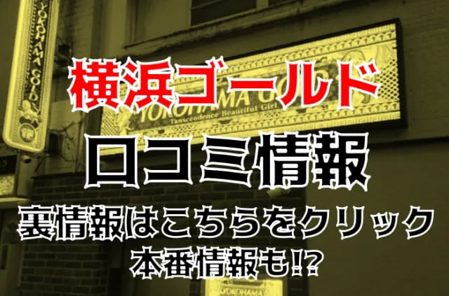 記事のサムネイル