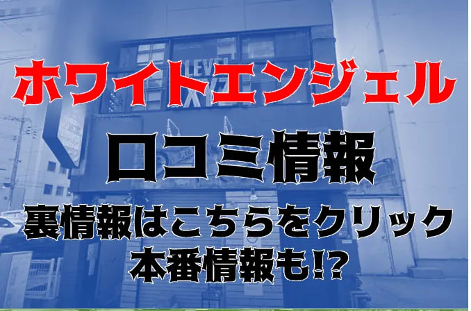 記事のサムネイル