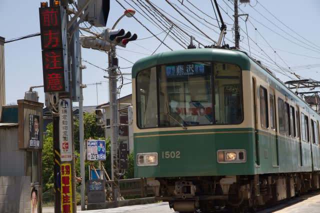 記事のサムネイル